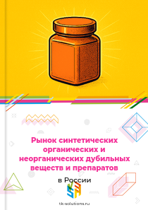 дубильных веществ и препаратов