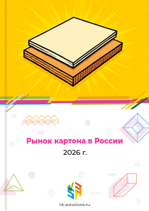картона