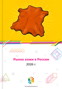 кожи