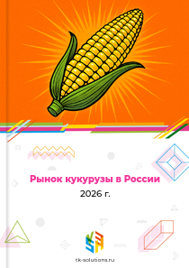 кукурузы