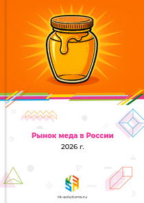 меда