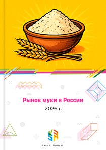 муки
